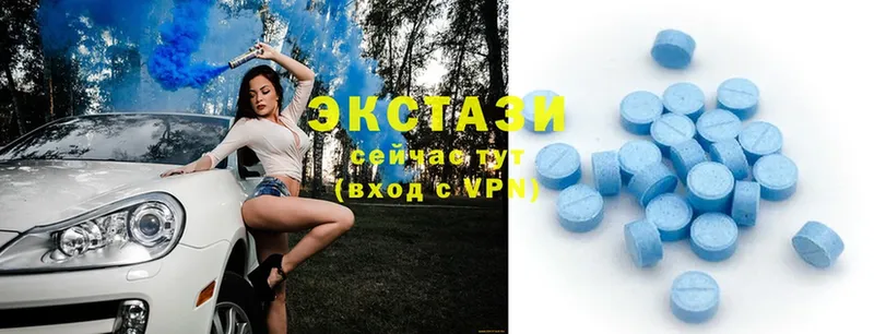 как найти закладки  Ишим  KRAKEN ссылка  Ecstasy таблы 